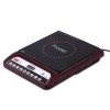 Prestige PIC 20 1200 Watt Induction Cooktop with Push button (Maroon)